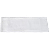 ABENA Standard Mikrofasermopp 50 cm – einzelner weißer Moppbezug ohne Verpackung
