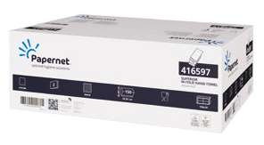 Papernet Falthandtücher 416597 W-Falz, 2-lagig – 3.000 Blatt
